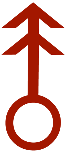 Simboli Generici - Doppia freccia