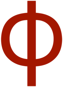 Alfabeto Greco e Copto - PHI (m)